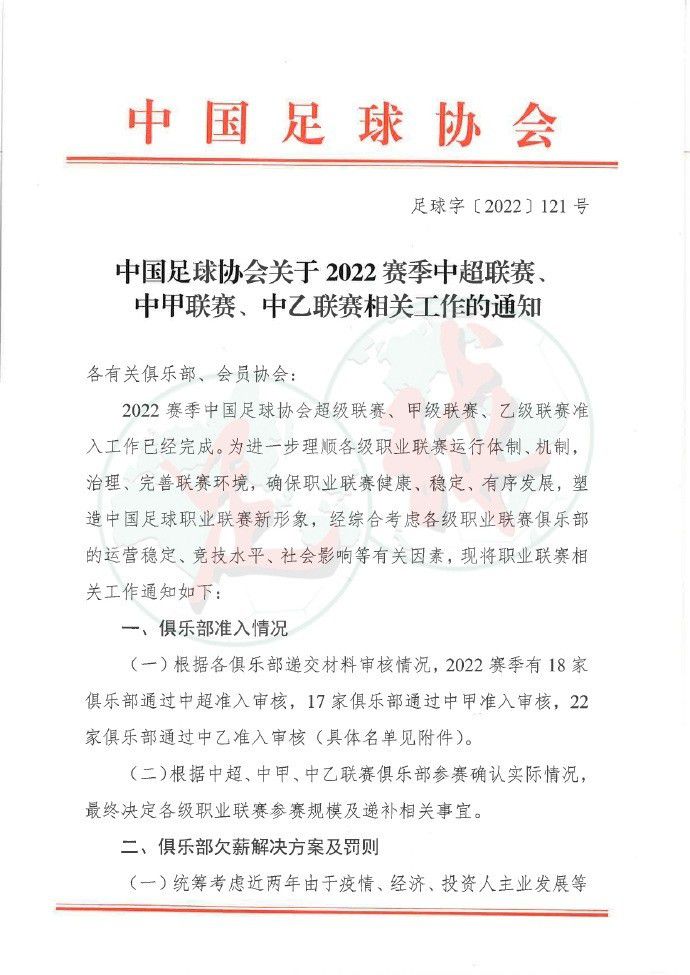 英超官方：马奎尔当选11月最佳球员，生涯首次获奖英超官方公布了11月最佳球员获奖者，曼联后卫马奎尔当选！